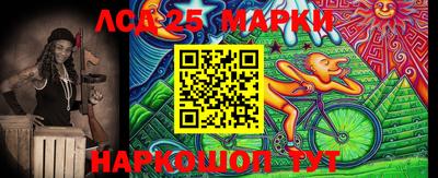 MDMA Рязань