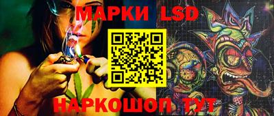 меф Рузаевка