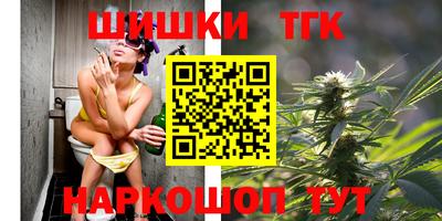 меф Рузаевка