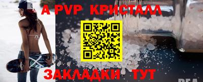 MDMA Рязань