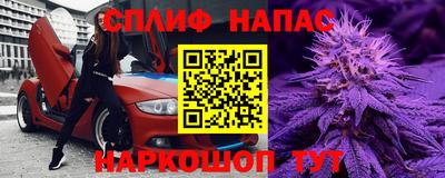 MDMA Рязань