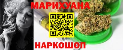 меф Рузаевка