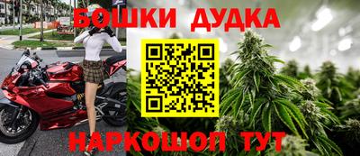 MDMA Рязань