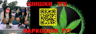 меф Рузаевка