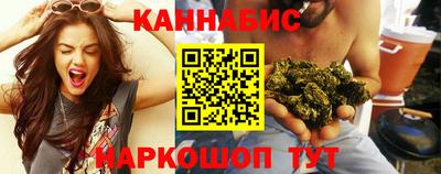 MDMA Рязань