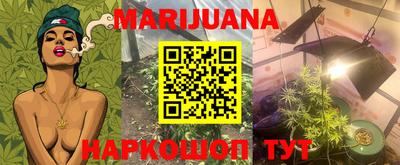 MDMA Рязань
