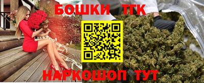 меф Рузаевка