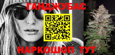 MDMA Рязань
