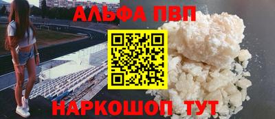 MDMA Рязань