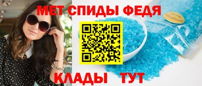 MDMA Рязань