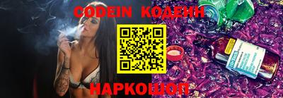 MDMA Рязань