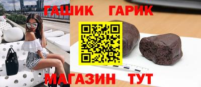 MDMA Рязань
