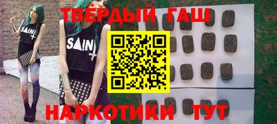 MDMA Рязань