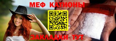 MDMA Рязань
