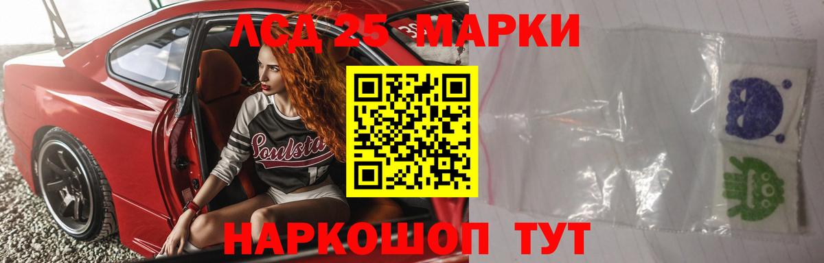 Печора  LSD-25 экстази кислота  Вход с VPN  OMG зеркало  ЛСД экстази кислота 