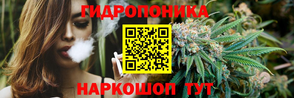 Печора  Бошки марихуана THC 21%  Вход с VPN  Бошки Шишки семена 